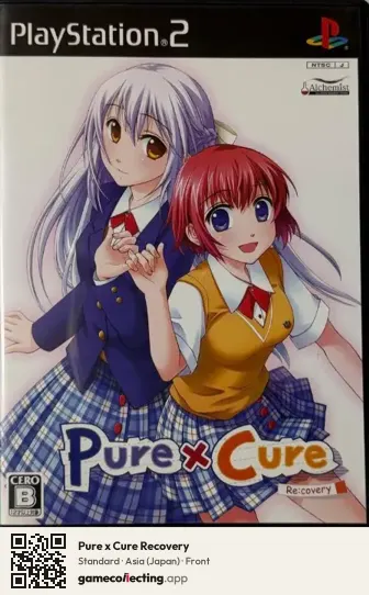 Pure x Cure Recovery PlayStation 2, Asia box front