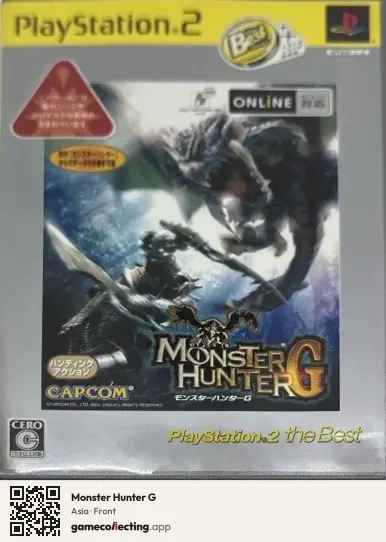 Monster Hunter G PlayStation 2, Asia box front