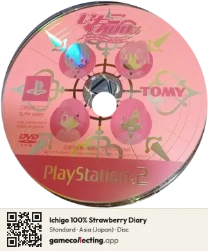 Ichigo 100% Strawberry Diary PlayStation 2, Asia disc