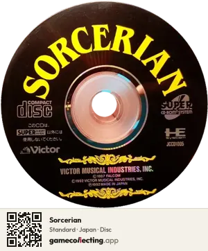 Sorcerian TurboGrafx-CD, Japan disc