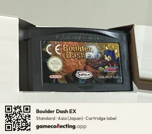 Boulder Dash EX Game Boy Advance, Asia cartridge label