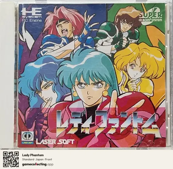 Lady Phantom TurboGrafx-CD, Japan box front