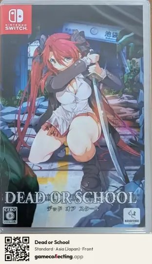 Dead or School Nintendo Switch, Asia box front
