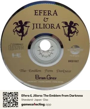 Efera & Jiliora: The Emblem from Darkness TurboGrafx-CD, Japan disc