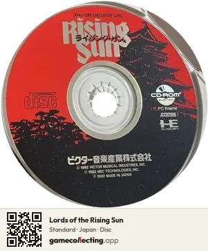 Lords of the Rising Sun TurboGrafx-CD, Japan disc