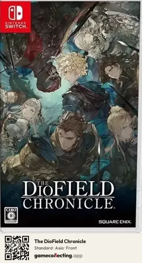 The DioField Chronicle Nintendo Switch, Asia box front