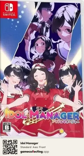 Idol Manager Nintendo Switch, Asia box front