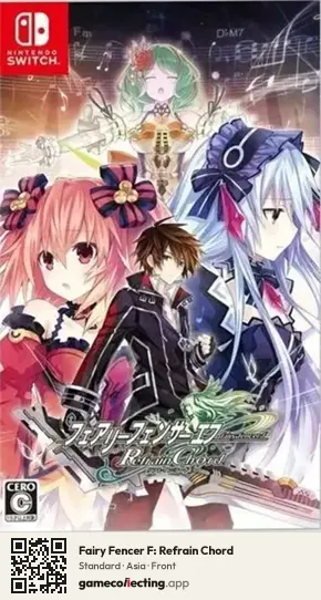 Fairy Fencer F: Refrain Chord Nintendo Switch, Asia box front