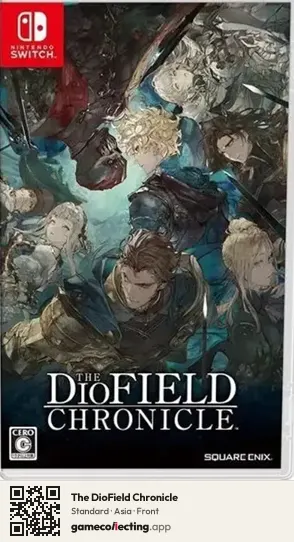 The DioField Chronicle Nintendo Switch, Asia box front