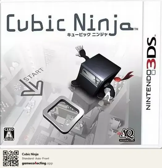 Cubic Ninja Nintendo 3DS, Asia box front
