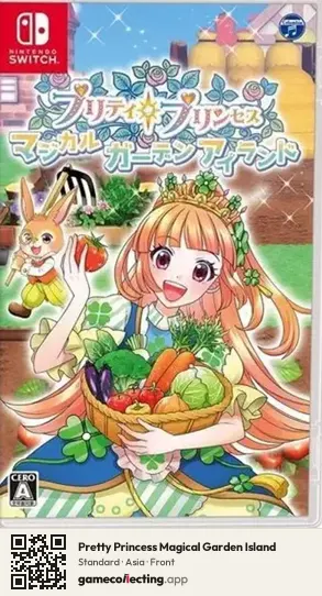 Pretty Princess Magical Garden Island Nintendo Switch, Asia box front