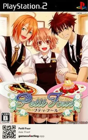 Petit Four PlayStation 2, Asia box front