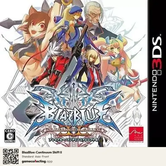 BlazBlue: Continuum Shift II Nintendo 3DS, Asia box front