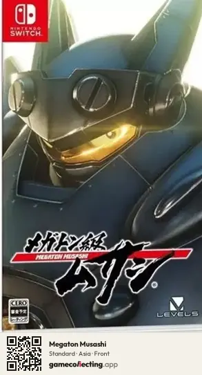 Megaton Musashi Nintendo Switch, Asia box front