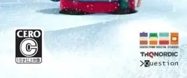 South Park: Snow Day!, the CERO letter on its front