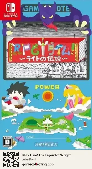 RPG Time! The Legend of Wright Nintendo Switch, Asia box front