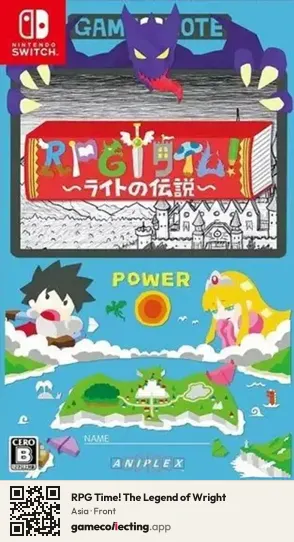 RPG Time! The Legend of Wright Nintendo Switch, Asia box front