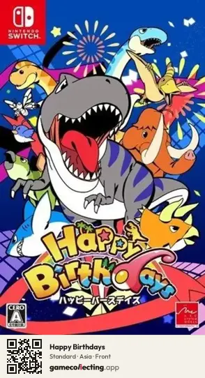 Happy Birthdays Nintendo Switch, Asia box front