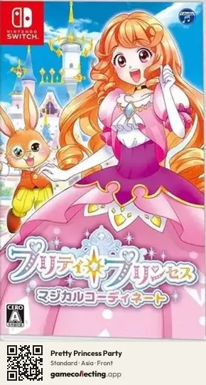 Pretty Princess Party Nintendo Switch, Asia box front