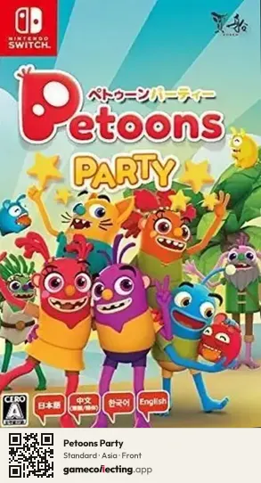 Petoons Party Nintendo Switch, Asia box front