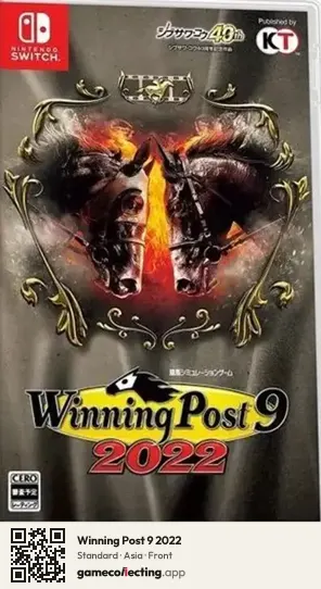 Winning Post 9 2022 Nintendo Switch, Asia box front