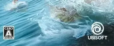 Legendary Fishing, the CERO letter on its front