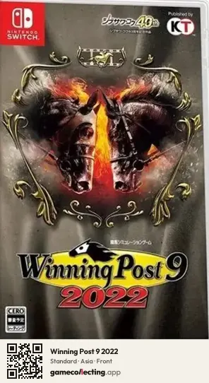 Winning Post 9 2022 Nintendo Switch, Asia box front