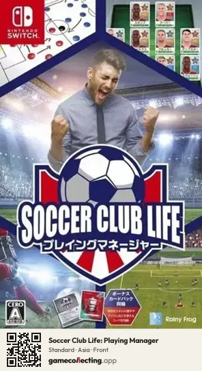 Soccer Club Life: Playing Manager Nintendo Switch, Asia box front