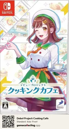 Debut Project: Cooking Cafe Nintendo Switch, Asia box front