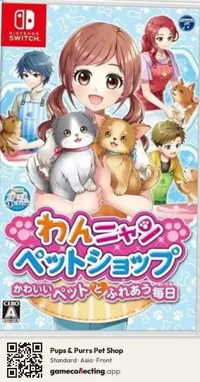 Pups & Purrs Pet Shop Nintendo Switch, Asia box front