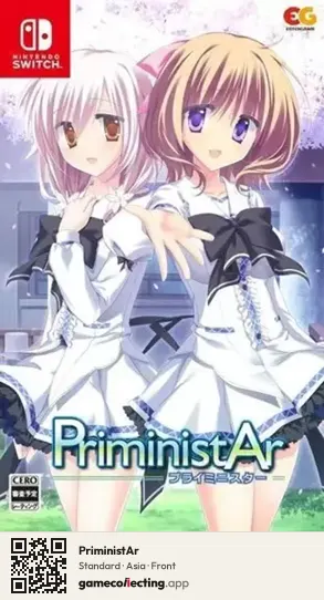PriministAr Nintendo Switch, Asia box front