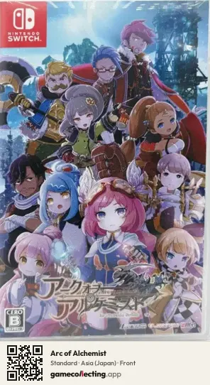 Arc of Alchemist Nintendo Switch, Asia box front