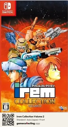 Irem Collection Volume 2 Nintendo Switch, Japan box front