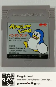 Penguin Land Game Boy, Asia cartridge label