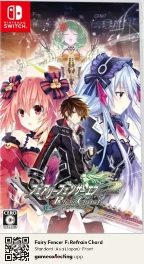 Fairy Fencer F: Refrain Chord Nintendo Switch, Japan box front