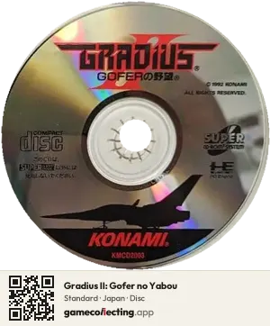Gradius II: Gofer no Yabou TurboGrafx-CD, Japan disc