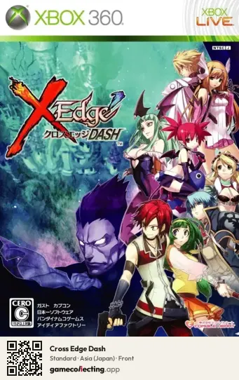 Cross Edge Dash Xbox 360, Asia box front