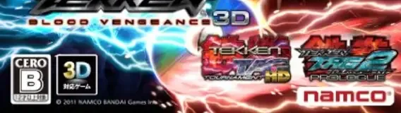 Tekken Hybrid, the CERO letter on its front