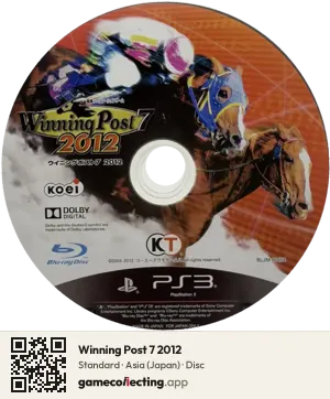 Winning Post 7 2012 PlayStation 3, Asia disc