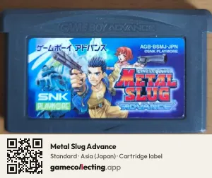 Metal Slug Advance Game Boy Advance, Asia cartridge label