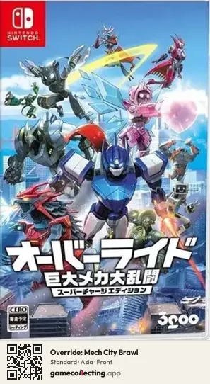 Override: Mech City Brawl Nintendo Switch, Asia box front