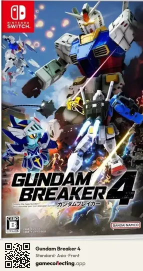 Gundam Breaker 4 Nintendo Switch, Asia box front