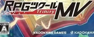 RPG Maker MV, the CERO letter on its front