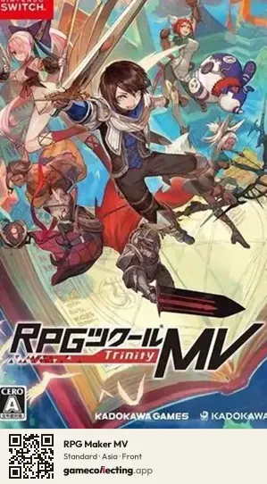 RPG Maker MV Nintendo Switch, Asia box front