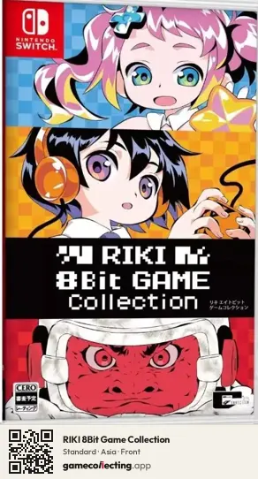 RIKI 8Bit Game Collection Nintendo Switch, Asia box front