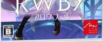 RWBY: Arrowfell, the CERO letter on its front