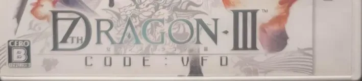 7th Dragon III Code: VFD, the CERO letter on its front