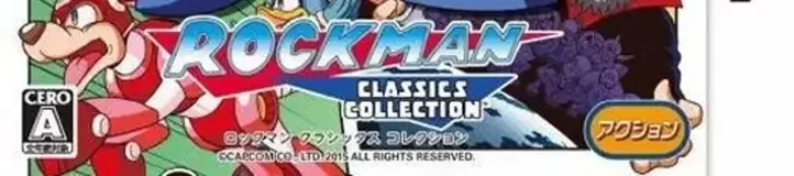 Mega Man Legacy Collection, the CERO letter on its front