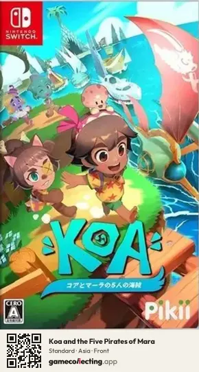 Koa and the Five Pirates of Mara Nintendo Switch, Asia box front