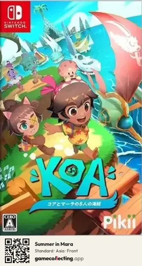 Summer in Mara Nintendo Switch, Asia box front